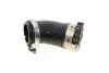 Фото Патрубок інтеркулера VW T5/T6 2.0TDI 09-15 Gates (090303) зображення 2