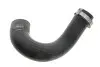 Фото Патрубок інтеркулера Citroen C5 04-/Peugeot 407 1.6HDi 04-11 Gates (090591) зображення 1