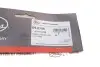 Фото Патрубок інтеркулера BMW 5 (E60) 2.0D 02-10 M47/N47 Gates (09-0709) зображення 2