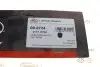 Фото Патрубок интеркулера (L) BMW 3 (E46) 3.0D 99-04 Gates (09-0724) зображення 6
