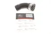 Патрубок інтеркулера BMW X5 (E53) 01-06 M57 D30 Gates (09-0750) зображення 1
