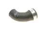 Фото Патрубок інтеркулера BMW X5 (E53) 01-06 M57 D30 Gates (090751) зображення 6