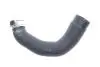 Фото Патрубок інтеркулера Volvo XC40 18-21 Gates (091415) зображення 1