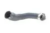 Фото Патрубок інтеркулера Volvo XC40 18-21 Gates (091415) зображення 3