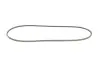 Фото Поліклиновий ремінь (2PK800) Gates (2PJ800) зображення 2