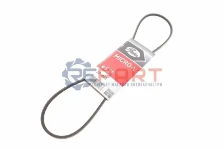 Ремінь генератора VW Passat B3/B4 1.6-2.9 90-97 Gates 2PJ845 Купити в Україні