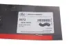 Фото Шланг гумовий системи охолодження Нижн (40мм/34мм) CHEVROLET VECTRA DAEWOO LEMANS OPEL ASCONA C, ASTRA F, CALIBRA A, KADETT E, VECTRA A 1.6/1.8/2.0 09.81-06.10 Gates (3572) зображення 2