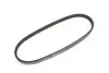 Фото Поликлиновый ремень Gates (3PK515) изображение 1