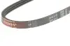 Фото Поликлиновый ремень Gates (3PK515) изображение 3