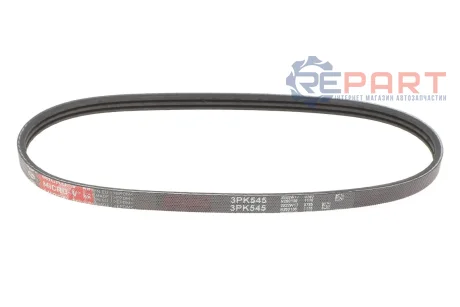 Ремінь генератора Lifan 520/620 1.6 06- Gates 3PK545
