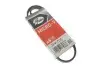 Фото Поликлиновый ремень Gates (3PK705) изображение 1