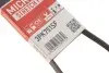 Фото Ремень поликлиновый Gates (3PK751SF) изображение 5