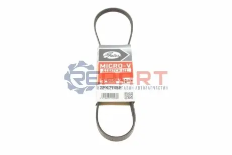 Ремень поликлиновый Gates 3PK798SF Купить в Украине
