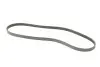 Фото Поліклиновий ремінь Gates (4PK1020) зображення 2