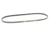 Фото Поліклиновий ремінь Gates (4PK1100) зображення 2