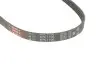 Фото Поліклиновий ремінь Gates (4PK1195) зображення 2