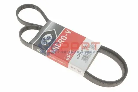 Поліклиновий ремінь Gates 4PK1368 Купити в Україні