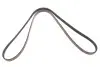 Ремень поликлиновый, 86-00 Gates (4PK1520) изображение 1