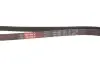 Ремень поликлиновый, 86-00 Gates (4PK1520) изображение 4
