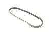 Фото Поліклиновий ремінь (4PK705) FORD FOCUS III 2.0 07.10-02.20 Gates (4PK705SF) зображення 2