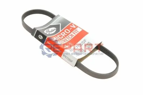 Поліклиновий ремінь (4PK705) FORD FOCUS III 2.0 07.10-02.20 Gates 4PK705SF Купити в Україні
