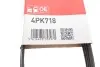 Фото Поліклиновий ремінь Gates (4PK718) зображення 5