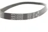 Фото Поліклиновий ремінь (4PK725) Gates (4PK725XS) зображення 5