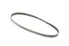 Фото Поликлиновый ремень Gates (4PK750) изображение 2