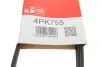 Фото Поліклиновий ремінь Gates (4PK755) зображення 5