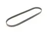 Фото Поліклиновий ремінь (4PK790) Gates (4PK790SF) зображення 2