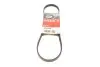 Фото Поліклиновий ремінь Gates (4PK840) зображення 1