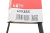 Поліклиновий ремінь Gates (4PK855) зображення 6