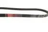 Фото Поліклиновий ремінь (4PK869, вигнута) BMW X5 (E70) 4.8 10.06-03.10 Gates (4PK869SF) зображення 3
