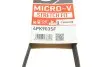 Фото Поліклиновий ремінь (4PK903) Gates (4PK903SF) зображення 6