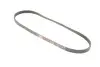 Фото Ремень поликлин. (выр-во) Gates (4PK928) изображение 2