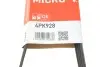Фото Ремень поликлин. (выр-во) Gates (4PK928) изображение 6
