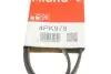 Фото Ремень поликлин. (выр-во) Gates (4PK978) изображение 6
