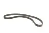 Фото Ремінь ГРМ CITROEN BERLINGO, BX, C15, C25, EVASION, JUMPER I, JUMPY I, VISA, XANTIA, XSARA, ZX FIAT DUCATO, SCUDO, ULYSSE FSO POLONEZ, POLONEZ II, POLONEZ III GEO TRACKER 1.4D-3.0D 10.82 Gates (5049XS) зображення 2
