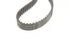 Фото Ремінь ГРМ CITROEN BERLINGO, BX, C15, C25, EVASION, JUMPER I, JUMPY I, VISA, XANTIA, XSARA, ZX FIAT DUCATO, SCUDO, ULYSSE FSO POLONEZ, POLONEZ II, POLONEZ III GEO TRACKER 1.4D-3.0D 10.82 Gates (5049XS) зображення 4
