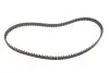 Фото Ремінь ГРМ CITROEN AX, BERLINGO, BX, C15, SAXO, XSARA, ZX DACIA NOVA PEUGEOT 106 I, 106 II, 205 I, 205 II, 206, 306, 307, 309, 309 I, 309 II, 405 I, PARTNER 1.3-1.4LPG 09.82-12.15 Gates (5175XS) зображення 4