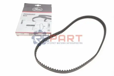 Ремень ГРМ Alfa Romeo 145/146/33 1.7 16V 90-96 (20x121z) Gates 5312 Купить в Украине