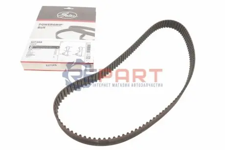Ремінь ГРМ Mitsubishi Galant/Lancer 2.0i 96 Gates 5373XS Купити в Україні