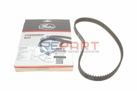 Ремень ГРМ Gates 5436XS Купить в Украине