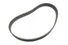 Фото Ремінь ГРМ MITSUBISHI CARISMA, COLT V, LANCER VI, MIRAGE V 1.6 05.95-06.06 Gates (5445XS) зображення 4