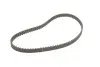Фото Ремінь ГРМ DACIA DOKKER, LOGAN, LOGAN EXPRESS, LOGAN II, LOGAN MCV, SANDERO, SOLENZA, SUPERNOVA LADA LARGUS RENAULT CLIO II, KANGOO, KANGOO EXPRESS, KANGOO II, LOGAN EXPRESS 1.4-Electric 01.96 Gates (5473XS) зображення 2