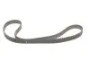 Фото Ремінь ГРМ VOLVO S40 I, V40 RENAULT ESPACE III, KANGOO, KANGOO EXPRESS, LAGUNA I, MEGANE I, MEGANE I CLASSIC, MEGANE I COACH, MEGANE SCÉNIC, SCENIC I 1.9D 03.97 Gates (5486XS) зображення 2