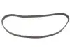 Фото Ремінь ГРМ CHEVROLET ASTRA, CHEVY, LACETTI, NUBIRA, VIVA OPEL ASTRA G, ASTRA G CLASSIC, ASTRA H, ASTRA H GTC, COMBO, COMBO TOUR, CORSA C, MERIVA A, SIGNUM, TIGRA, VECTRA C 1.4-1.8 02.98 Gates (5499XS) зображення 4