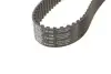 Фото Ремень ГРМ Gates (5572XS) изображение 4