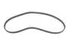 Ремінь ГРМ MITSUBISHI ECLIPSE IV, GALANT IX, GRANDIS, OUTLANDER I, OUTLANDER II 2.4 03.01 Gates 5609XS Купити в Україні
