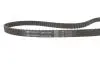 Фото Ремінь ГРМ MITSUBISHI ECLIPSE IV, GALANT IX, GRANDIS, OUTLANDER I, OUTLANDER II 2.4 03.01 Gates (5609XS) зображення 3